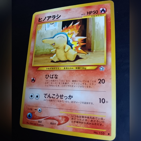 Cyndaquil Japanese Pokemon Card - Neo Genesis - NO. 155 Common Non-Holo - Picture 5 of 9